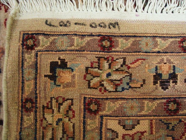 BEIGE FLOWRAL LOV RUG MAHAL RUNNER HANDKNOTTED 10.6X2.6  