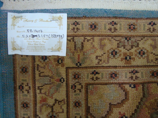 fb 1407 close up pictures other side reverse of rug